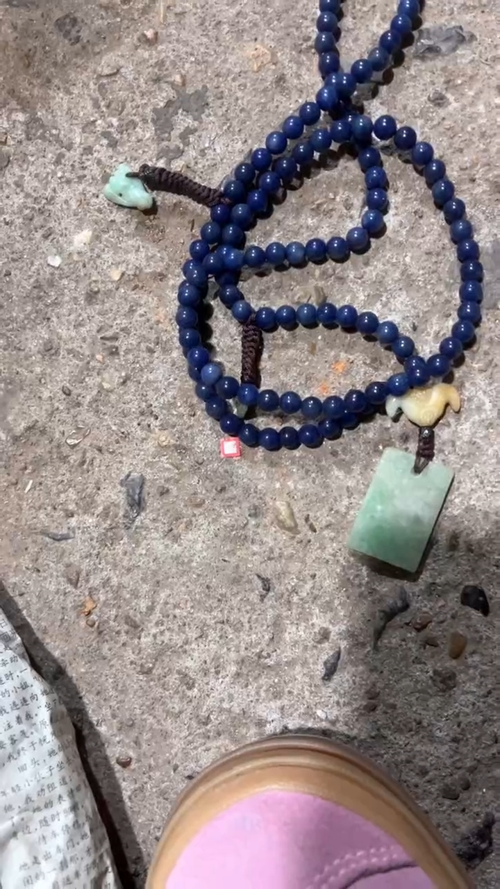 【闪购商品】55456555656565656