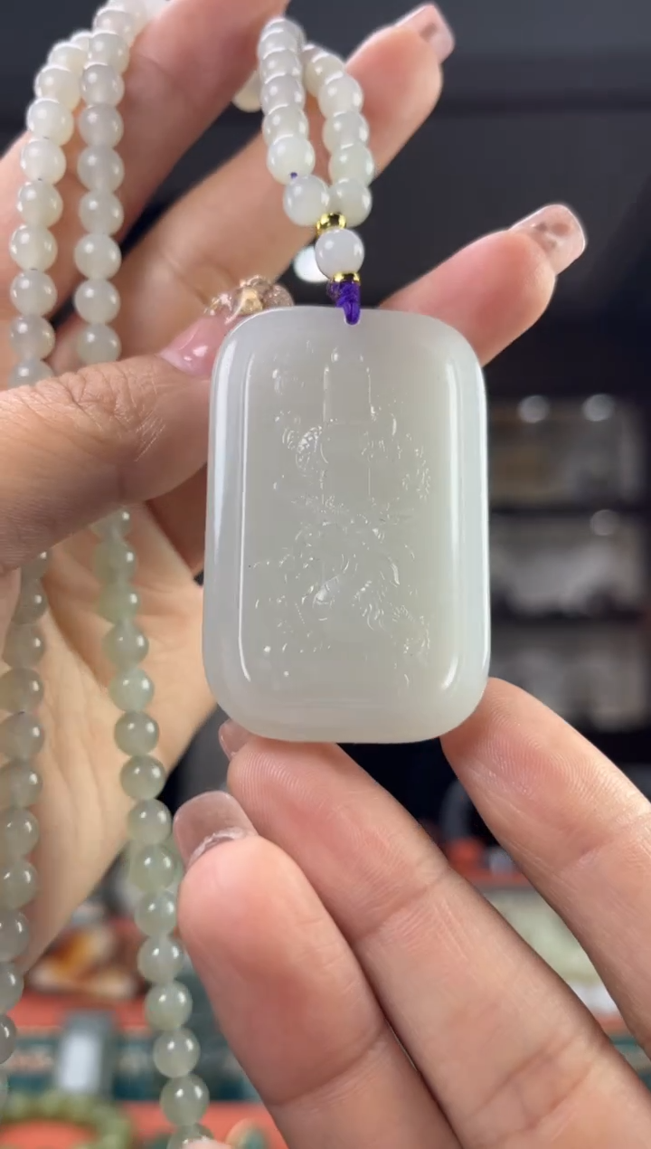 【闪购商品】和田玉颈饰未镶嵌佩佩