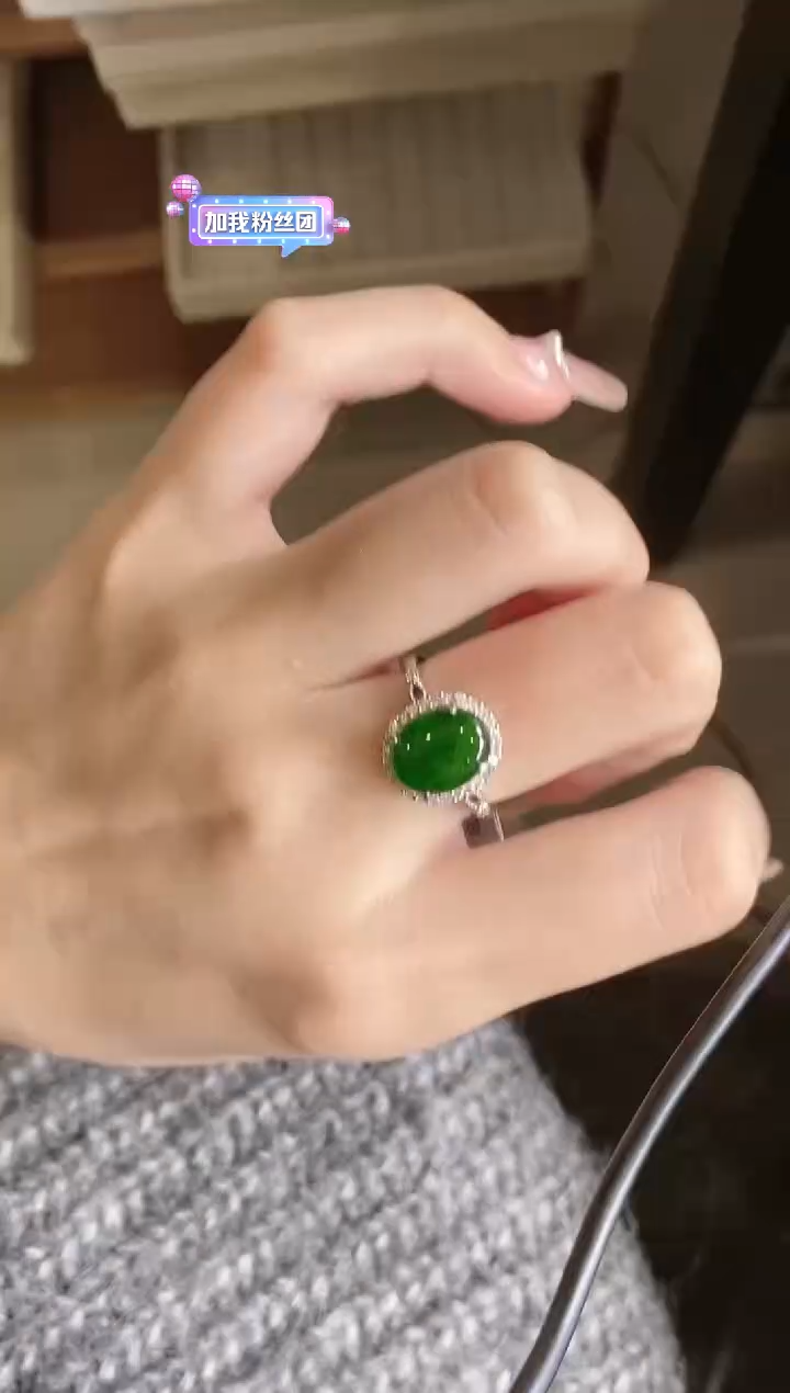 【闪购商品】翡翠戒指银S925镶嵌-600