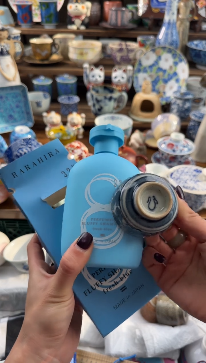 瓷片AAAAAAAAAAAAAAAAAAAA