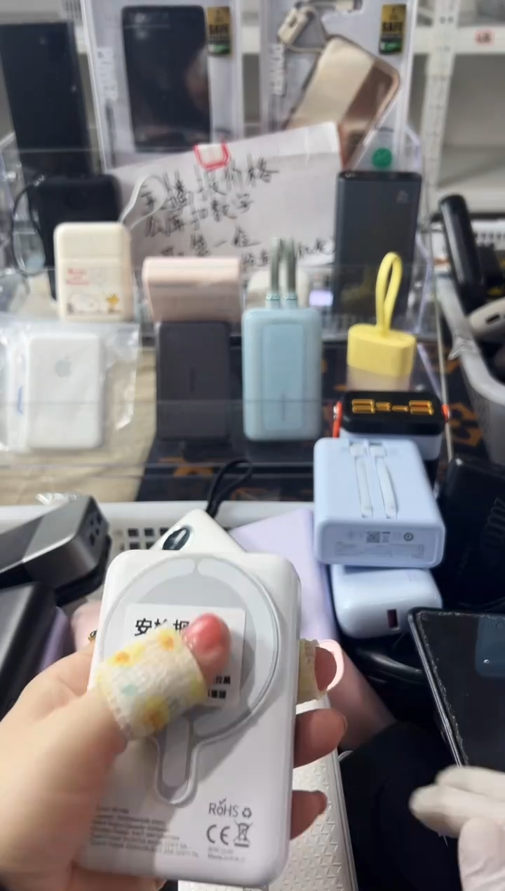 1m凡****制精品数码数据线 以直播间展示为主