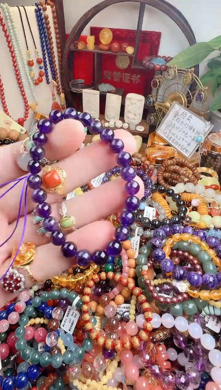 未镶嵌手链水晶?一物一件）0001083