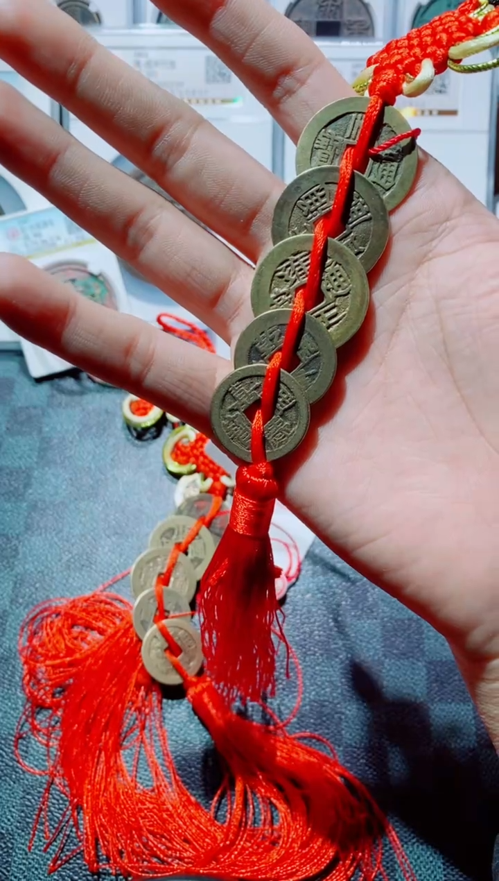 【闪购商品】铜古钱币清代五帝钱2组