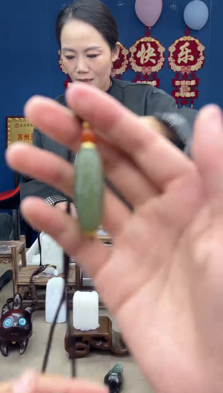 【闪购商品】和田玉颈饰未镶嵌1