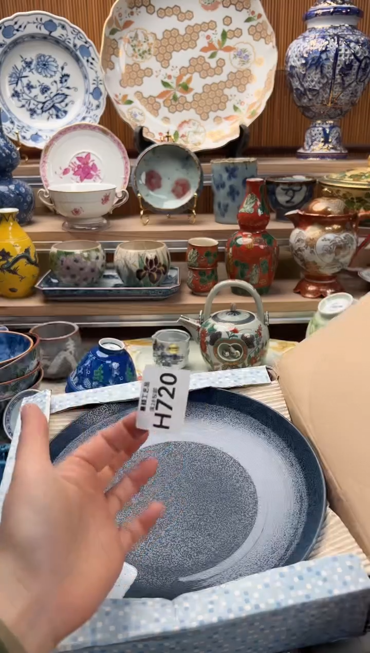 瓷片瓦**芙720H满28包邮 不满找客服延期发货