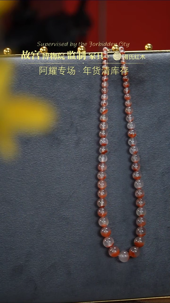 【闪购商品】南红玛瑙手链未镶嵌南红多样性发其一34010631