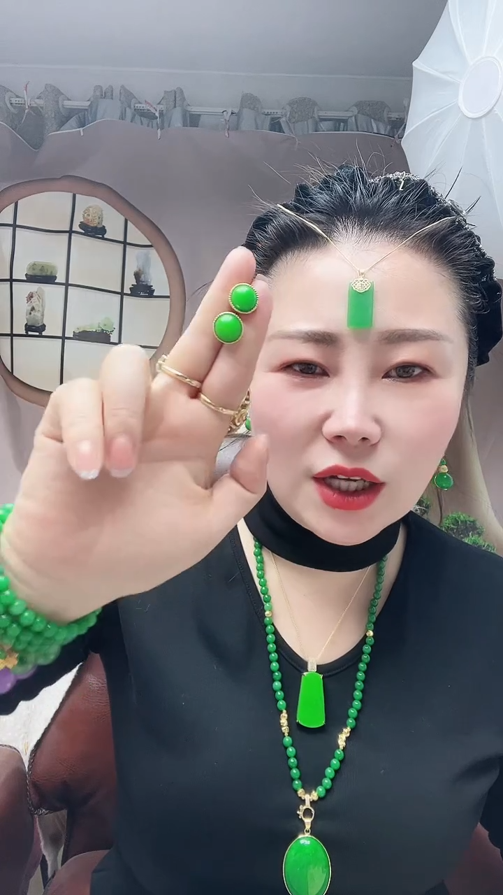 【闪购商品】翡翠耳饰14K金镶嵌W73号