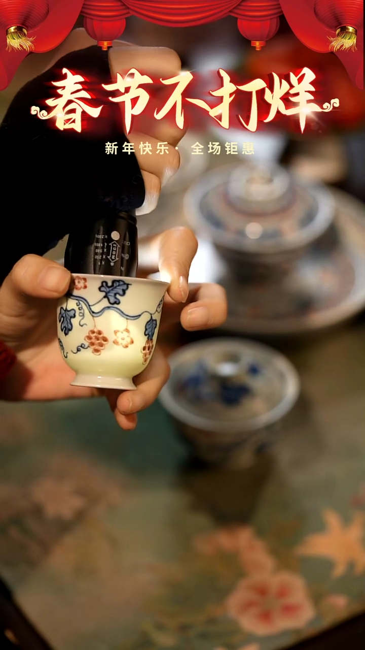 【闪购商品】山居秋暝手工手作@@CJC13