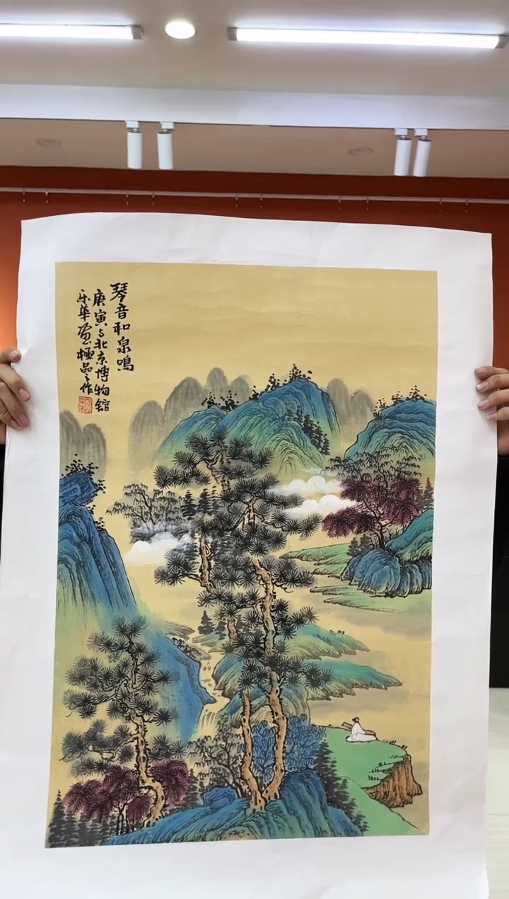 【闪购商品】国画郑乐华绘画手绘作品10-9