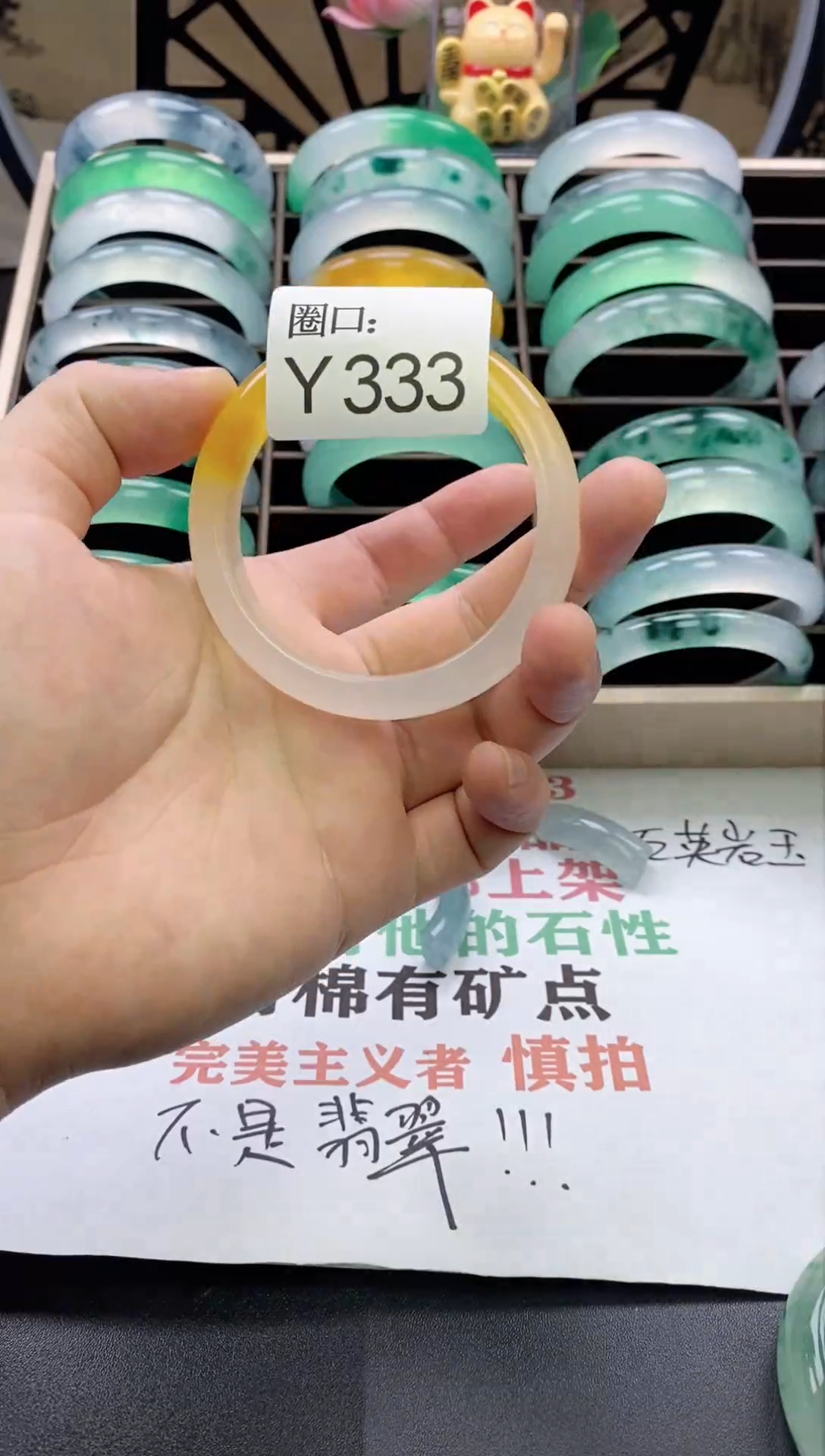 【闪购商品】y333专拍链接一物一拍以截图为准