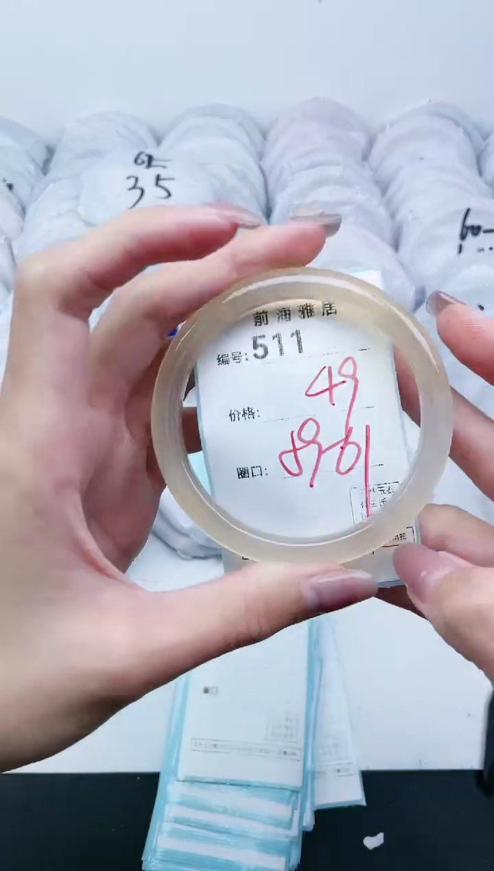 【闪购商品】玛瑙/玉髓手镯未镶嵌511