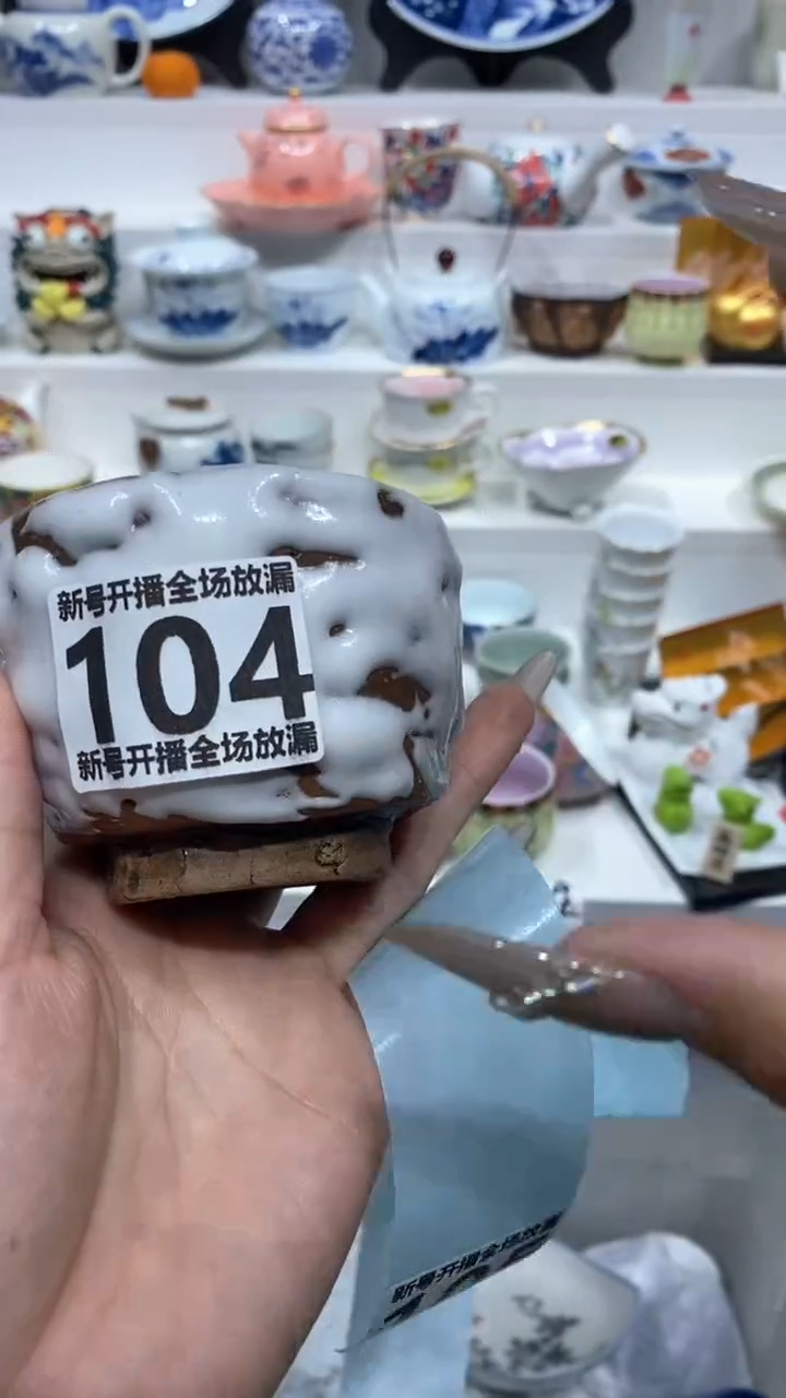 【闪购商品】闪购商品闪购商品闪购商品