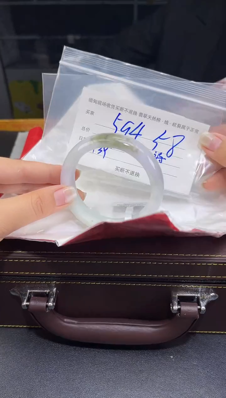 【闪购商品】定制翡翠未镶嵌毛货手镯需精细抛光/58