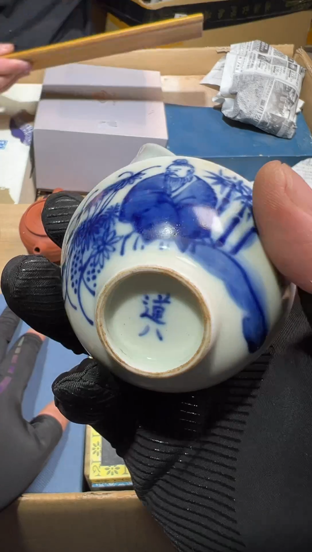 【闪购商品】瓷片工艺赏玩器物（下单即认可）多样性发一个