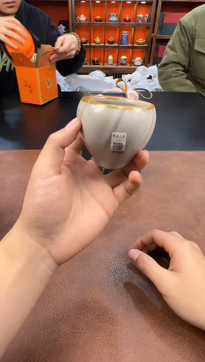 【闪购商品】111111111111111黄佛手