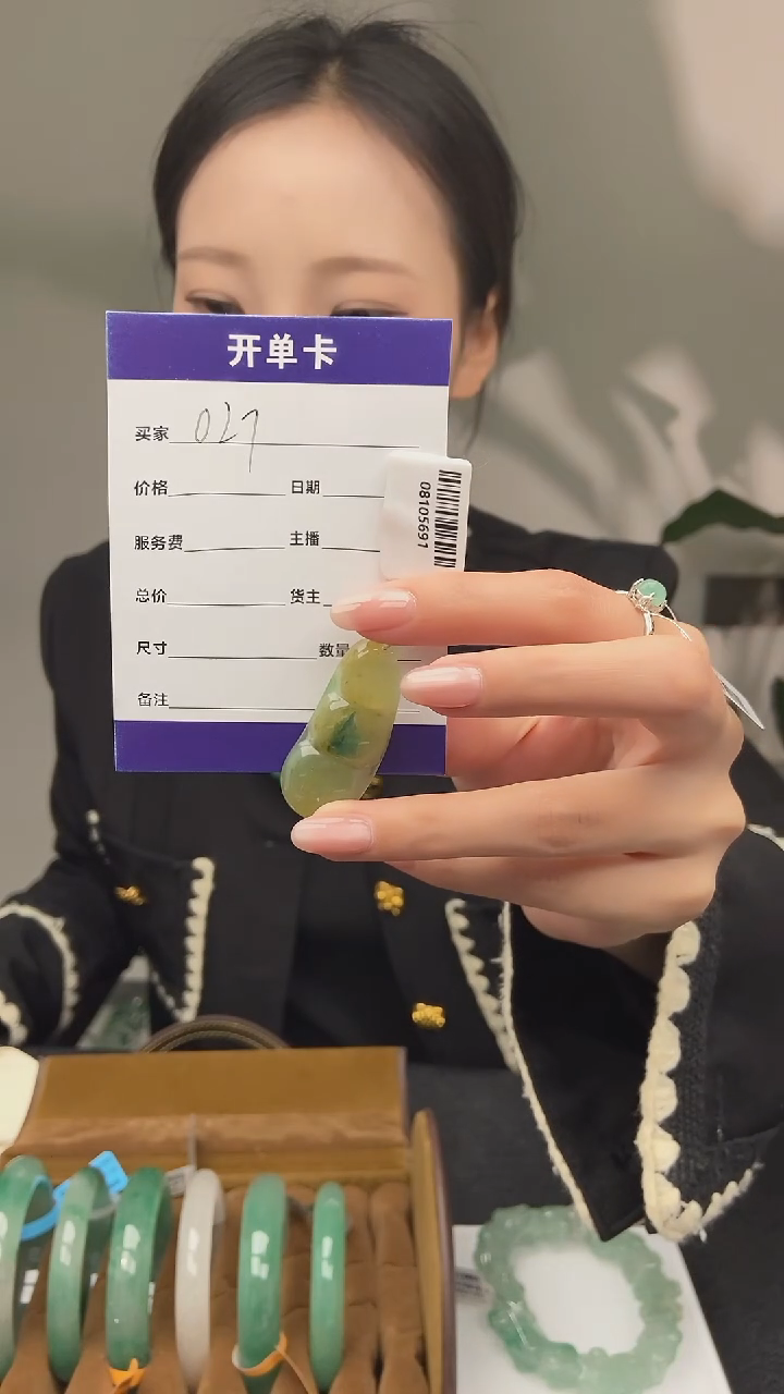 【闪购商品】石英质玉吊坠(不含链)未镶嵌027