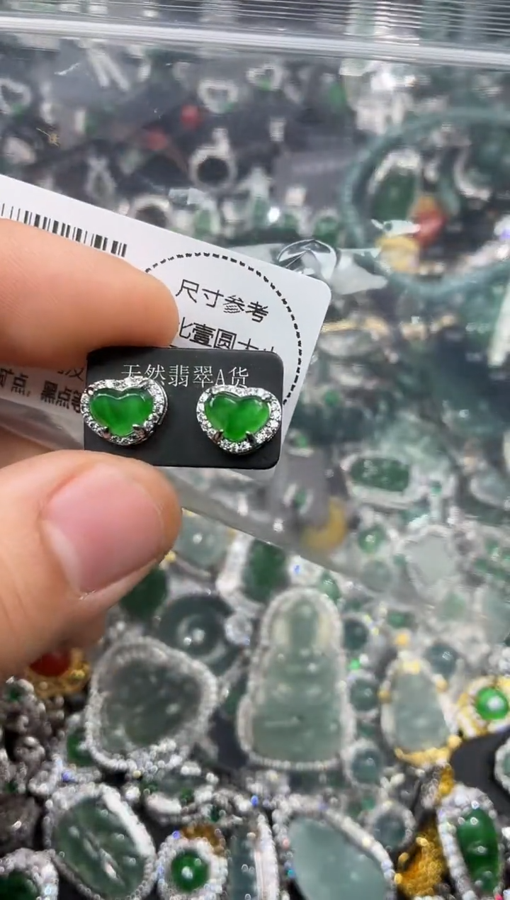 颈饰未镶嵌翡翠C113耳钉