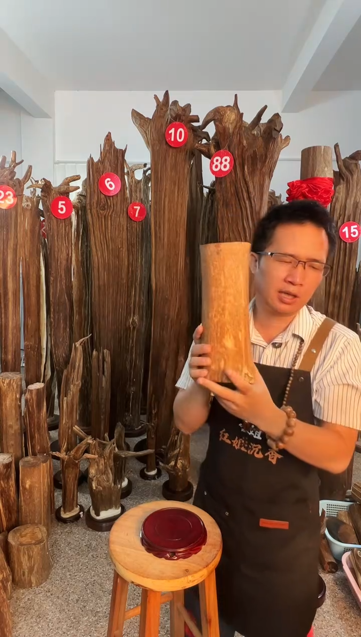 沉香碎屑沉香沉香原料H