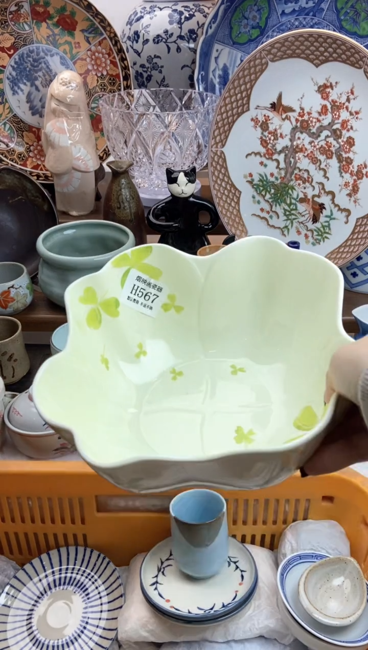 【闪购商品】瓷片567满18包邮，默认微瑕不退不换