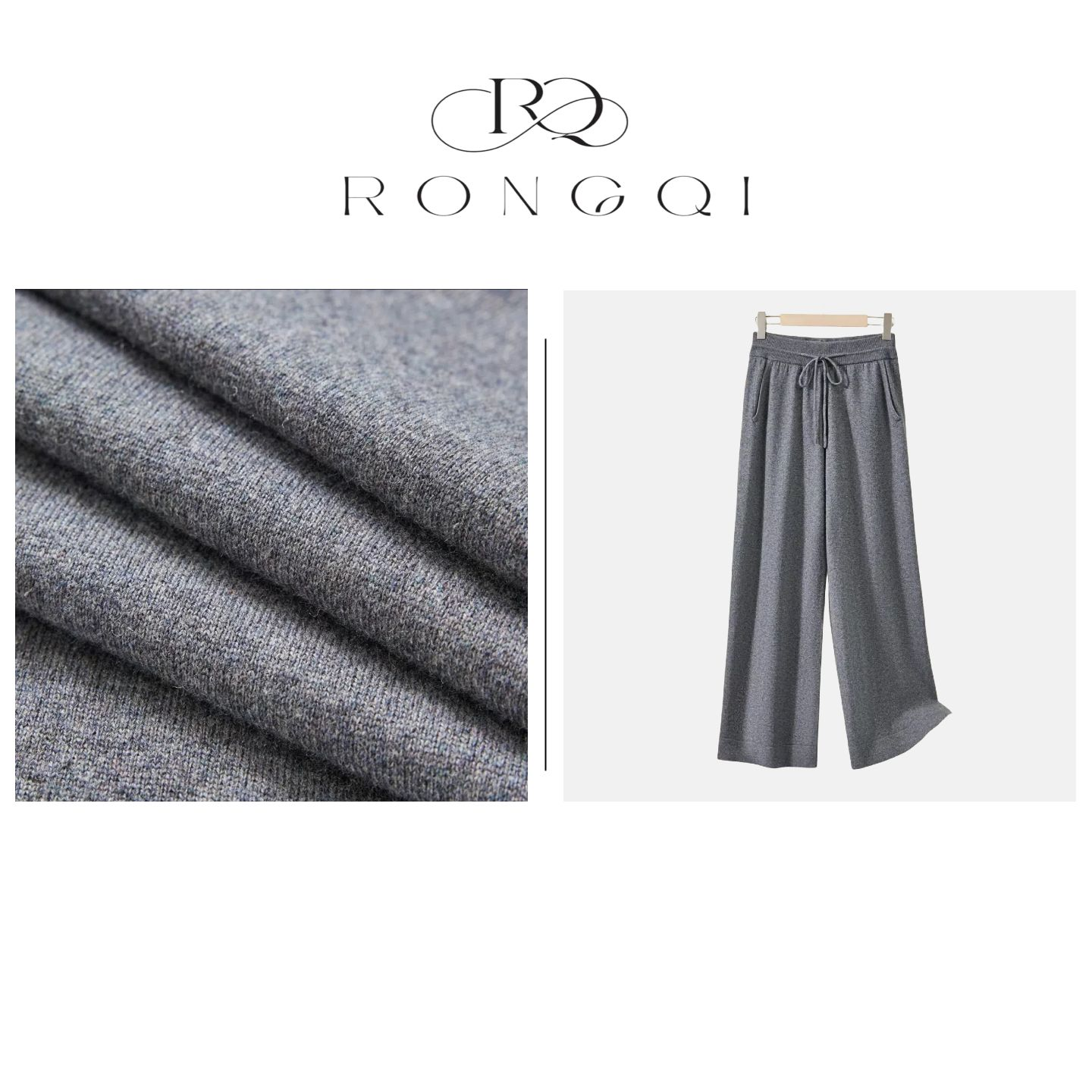 【绒起】山羊绒绵羊毛柔软贴肤秋冬新款休闲百直筒裤7205