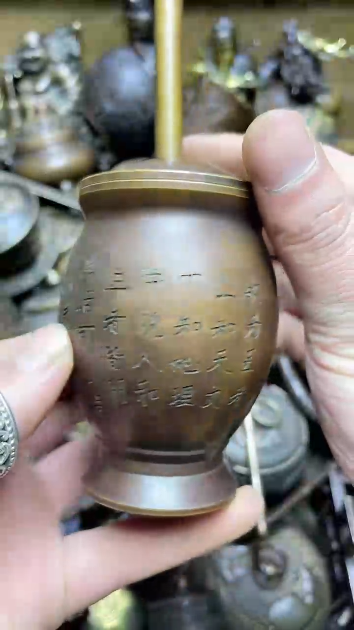 【闪购商品】精美铜器 点击下单