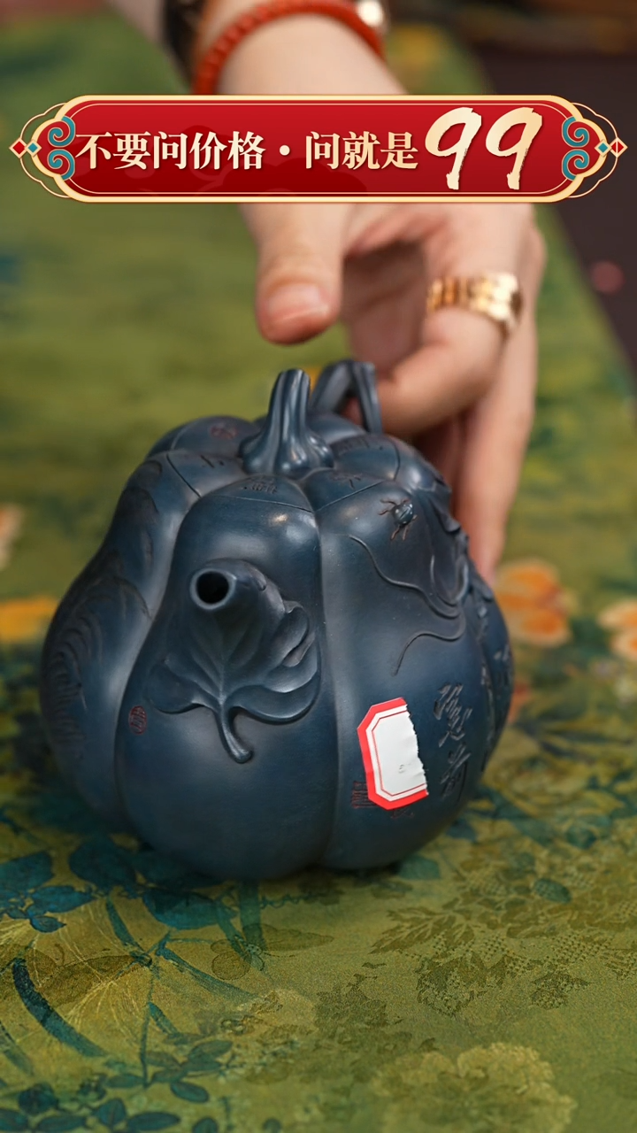 茶壶紫砂宜兴紫砂