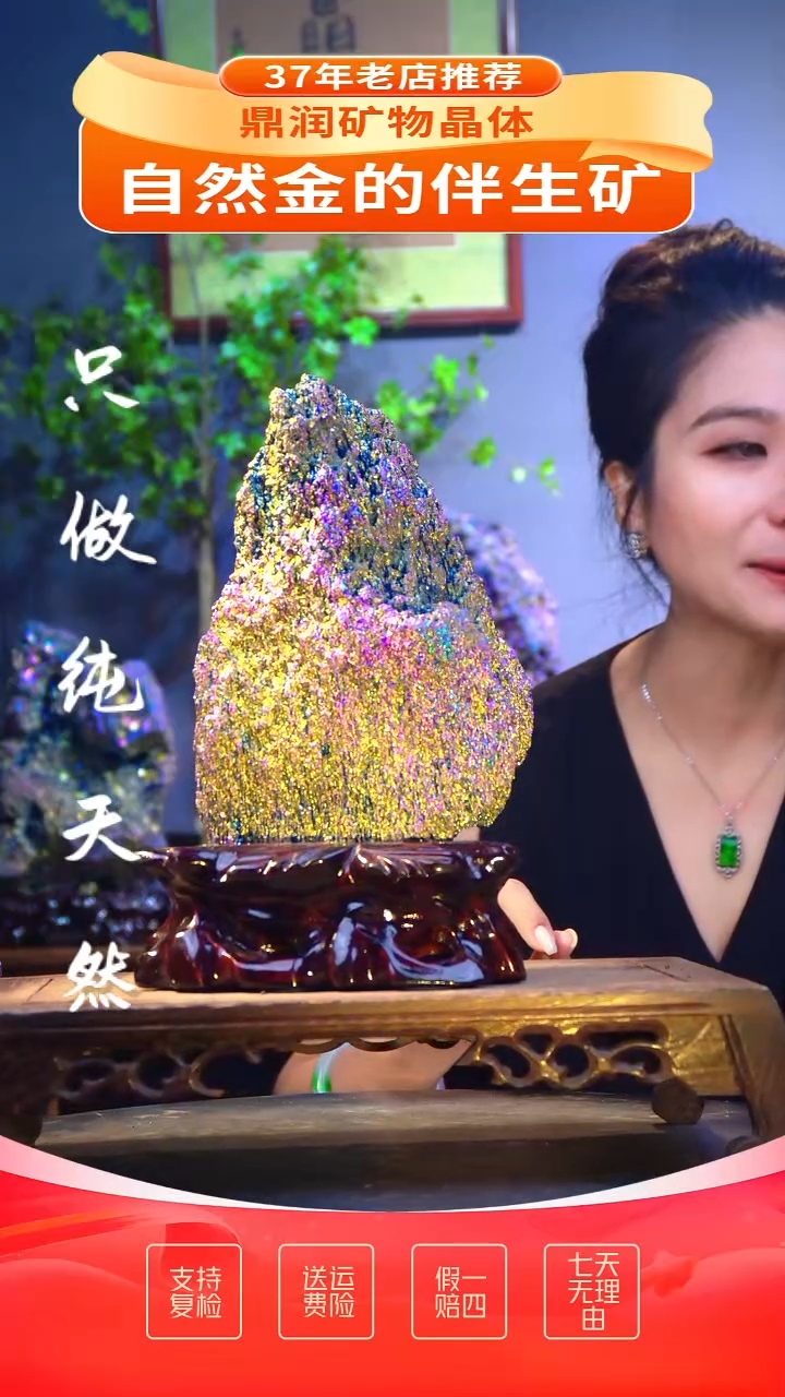 石材石材精品石头，造形奇特，中式家居摆件