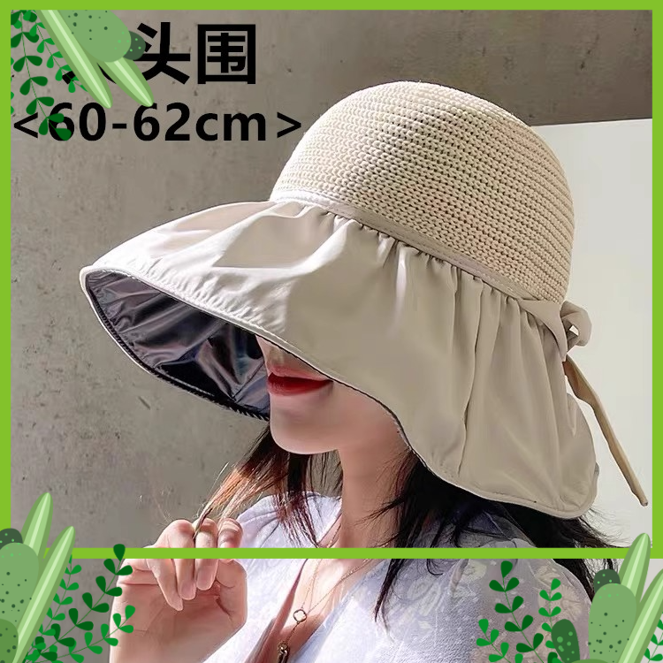 韩版夏季新款女士透气小清新大檐户外百搭渔夫太阳帽帽子