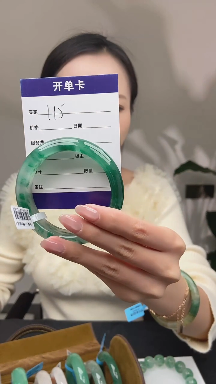 【闪购商品】石英质玉手镯未镶嵌115