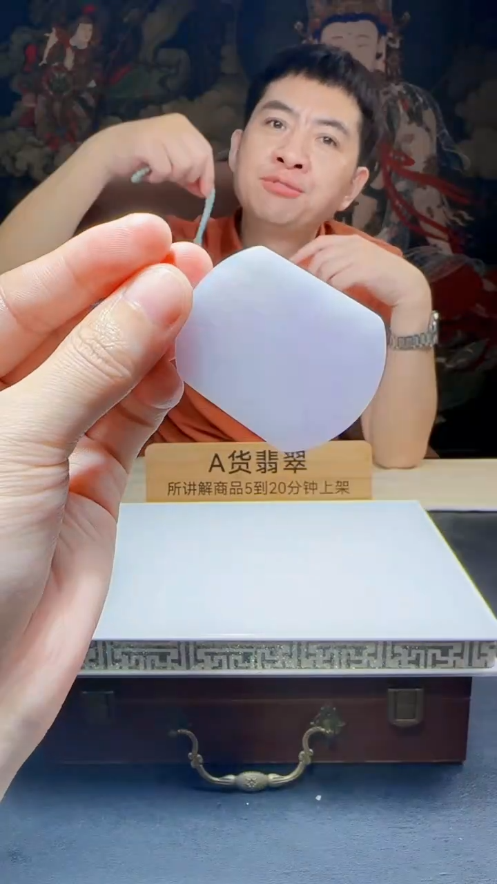 未镶嵌定制翡翠J-@@QJSX090120