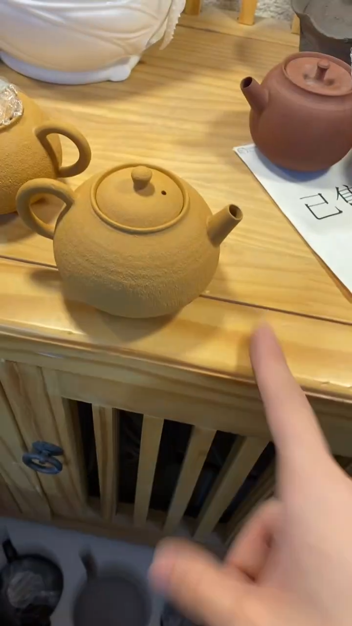 瓷片瓷片陶瓷茶具茶器