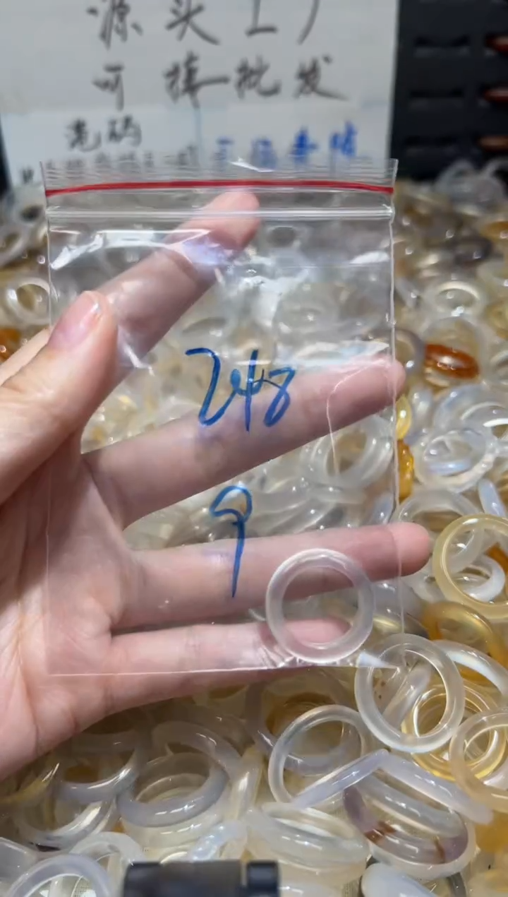 未镶嵌戒指玛瑙/玉髓248