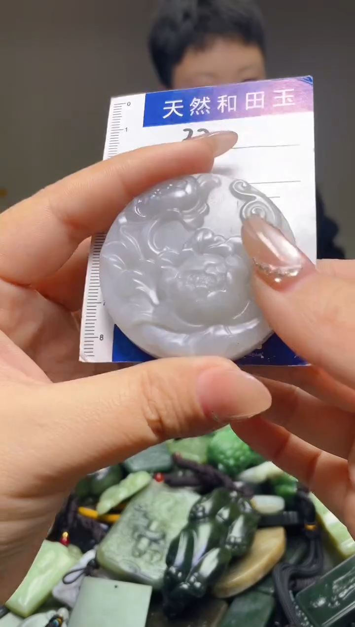 颈饰未镶嵌和田玉320