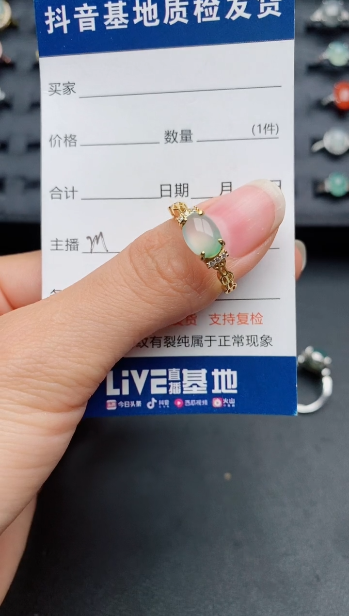 【闪购商品】翡翠戒指银S925镶嵌............
