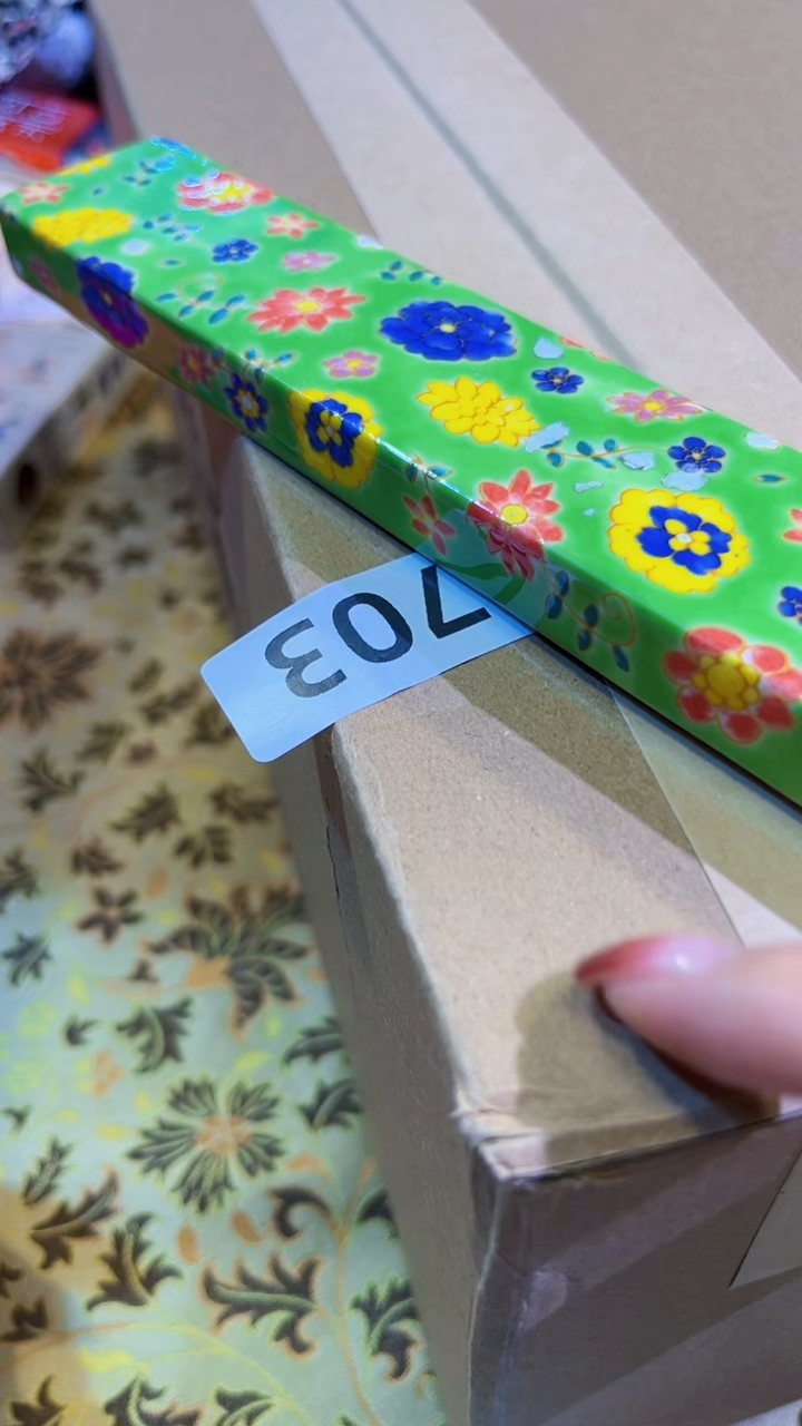 【闪购商品】瓷片陶茶666文玩周边多人