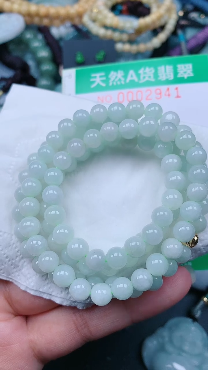 颈饰未镶嵌翡翠.0002941