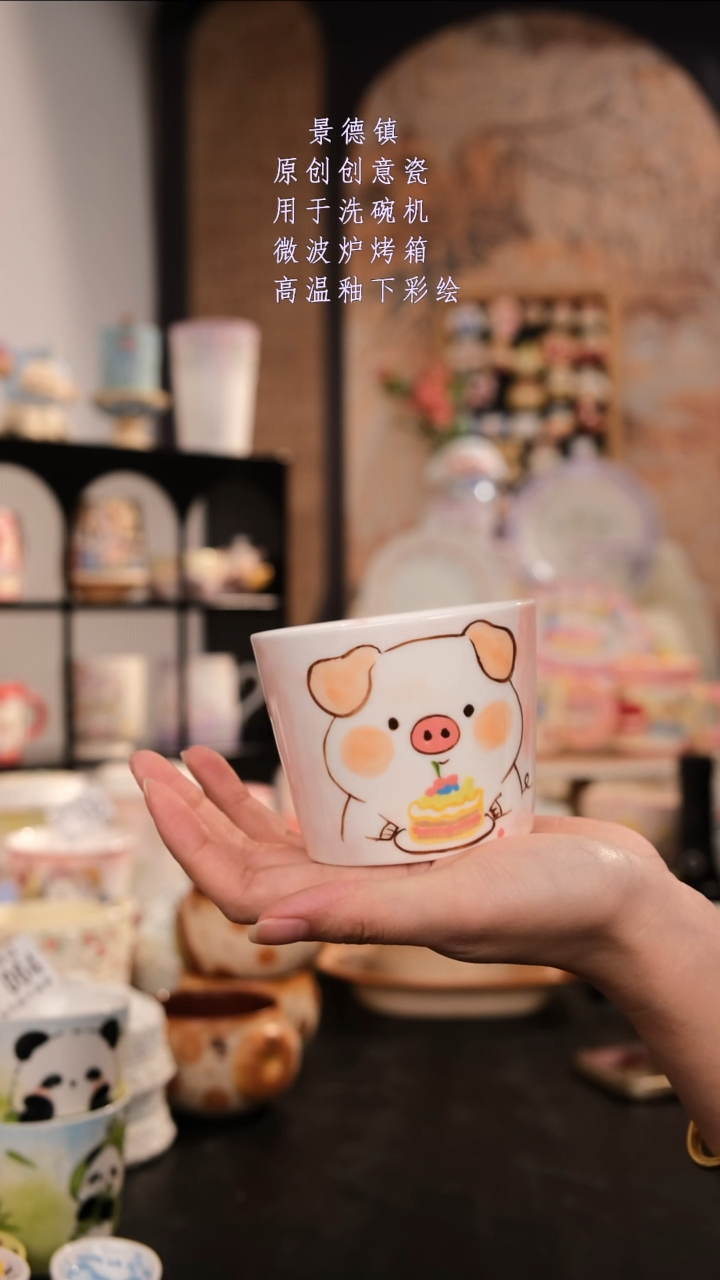 摆件景德镇手工手绘设计师款