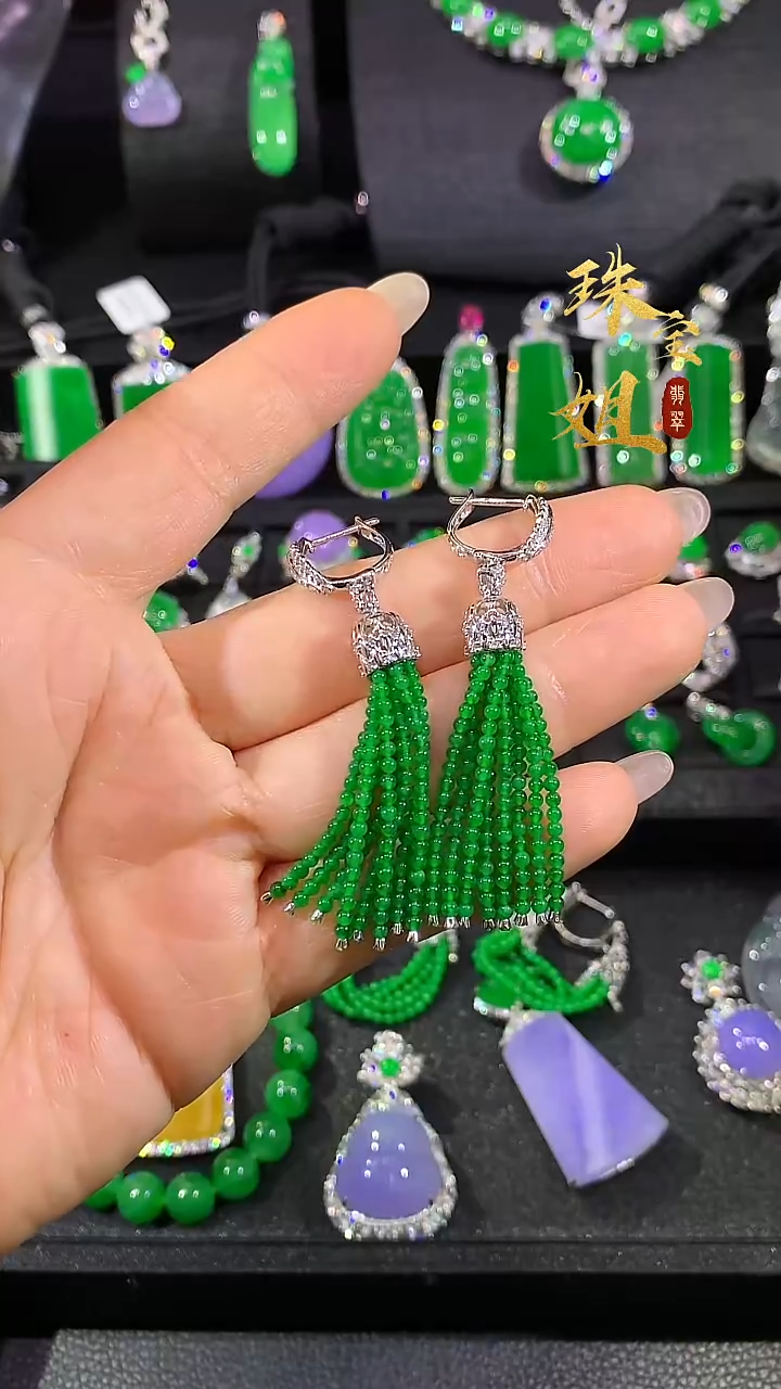 18K金镶嵌翡翠耳饰耳饰