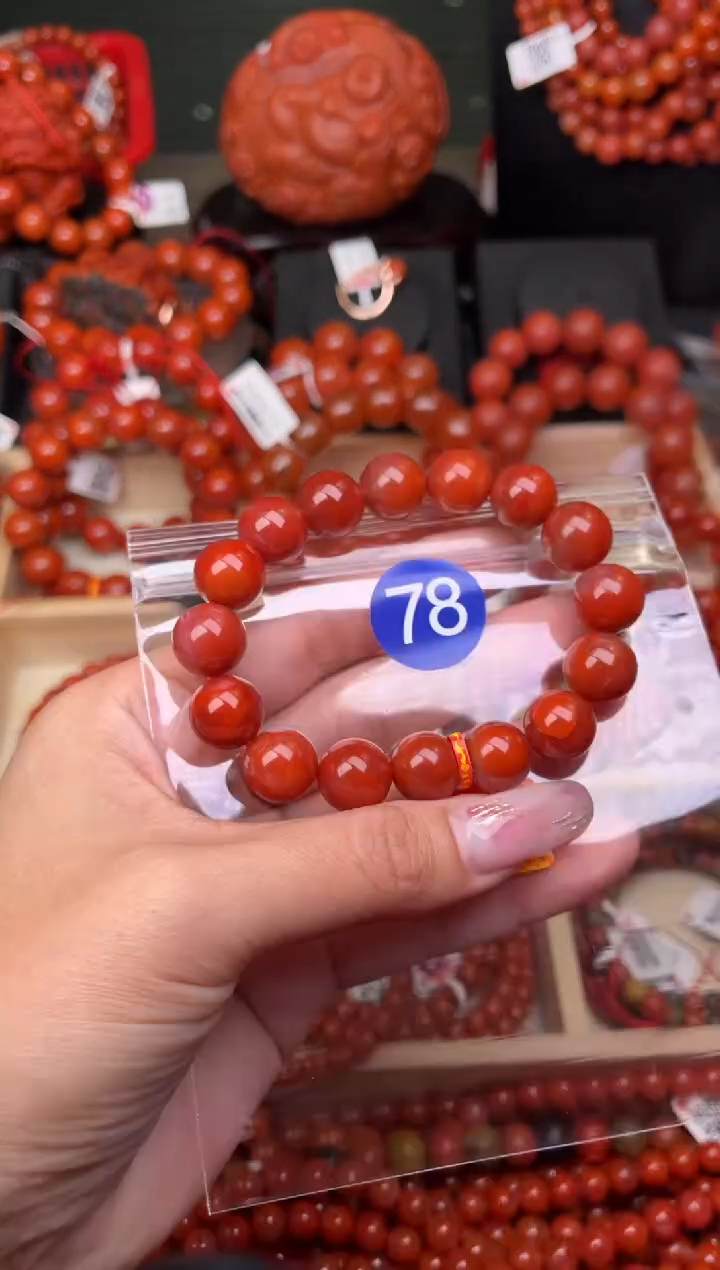 【闪购商品】南红玛瑙珠宝奇石未镶嵌78-12+