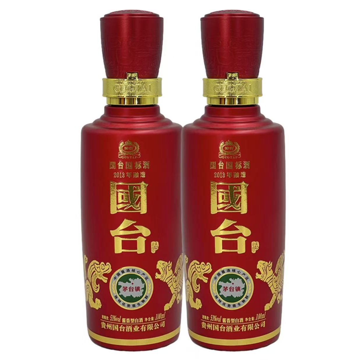 国台2013版国标 100ml品鉴 53度酱香型白酒