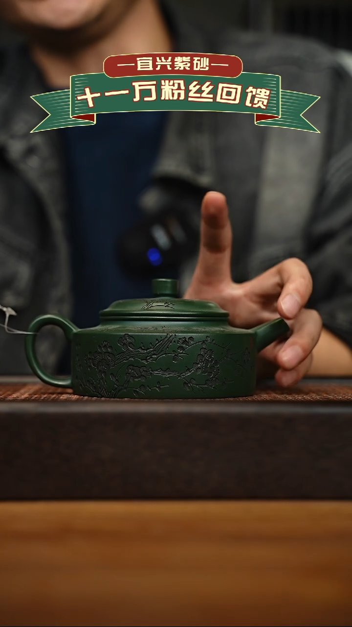 茶壶紫砂宜兴原矿 手工 紫砂壶容量300cc