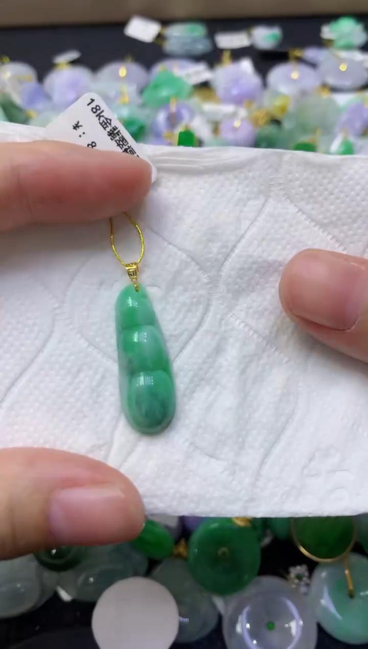 颈饰18K金镶嵌翡翠天然缅甸翡翠A货
