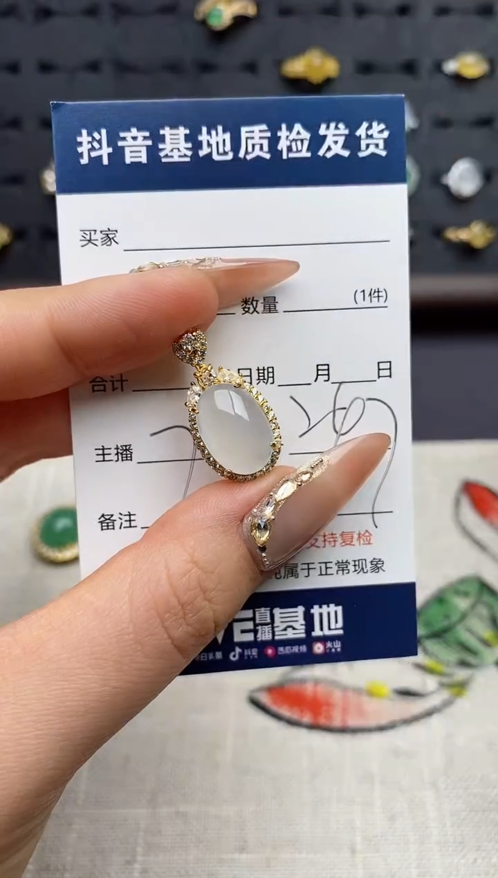 银S925镶嵌戒指翡翠.