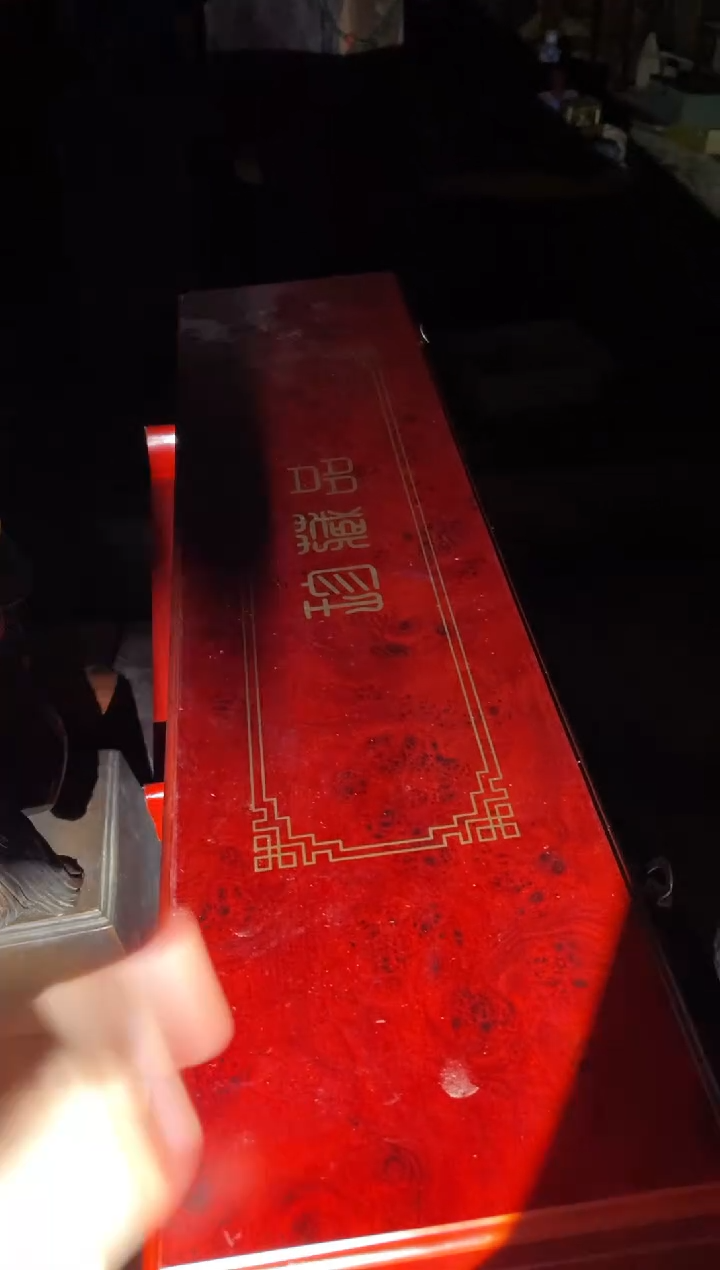 一一一一一一朝彩