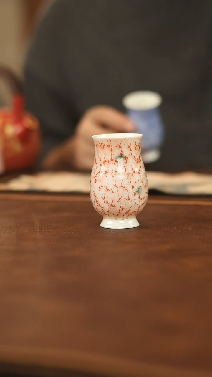 松石粉手捧杯松石粉手捧杯