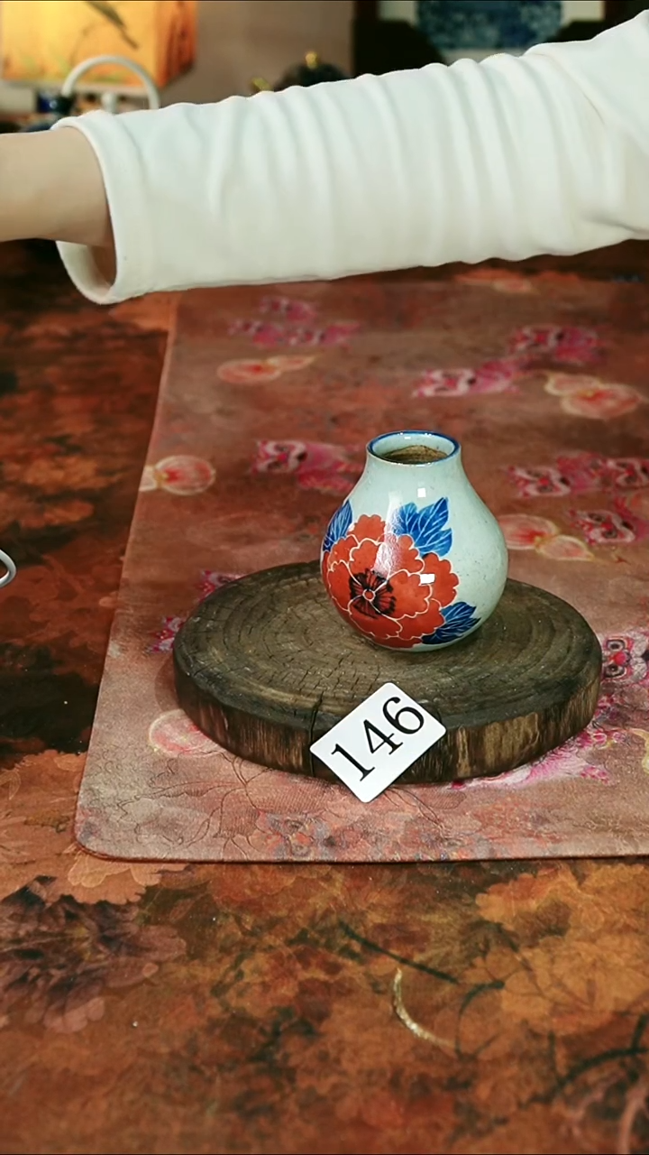 茶碗...........146