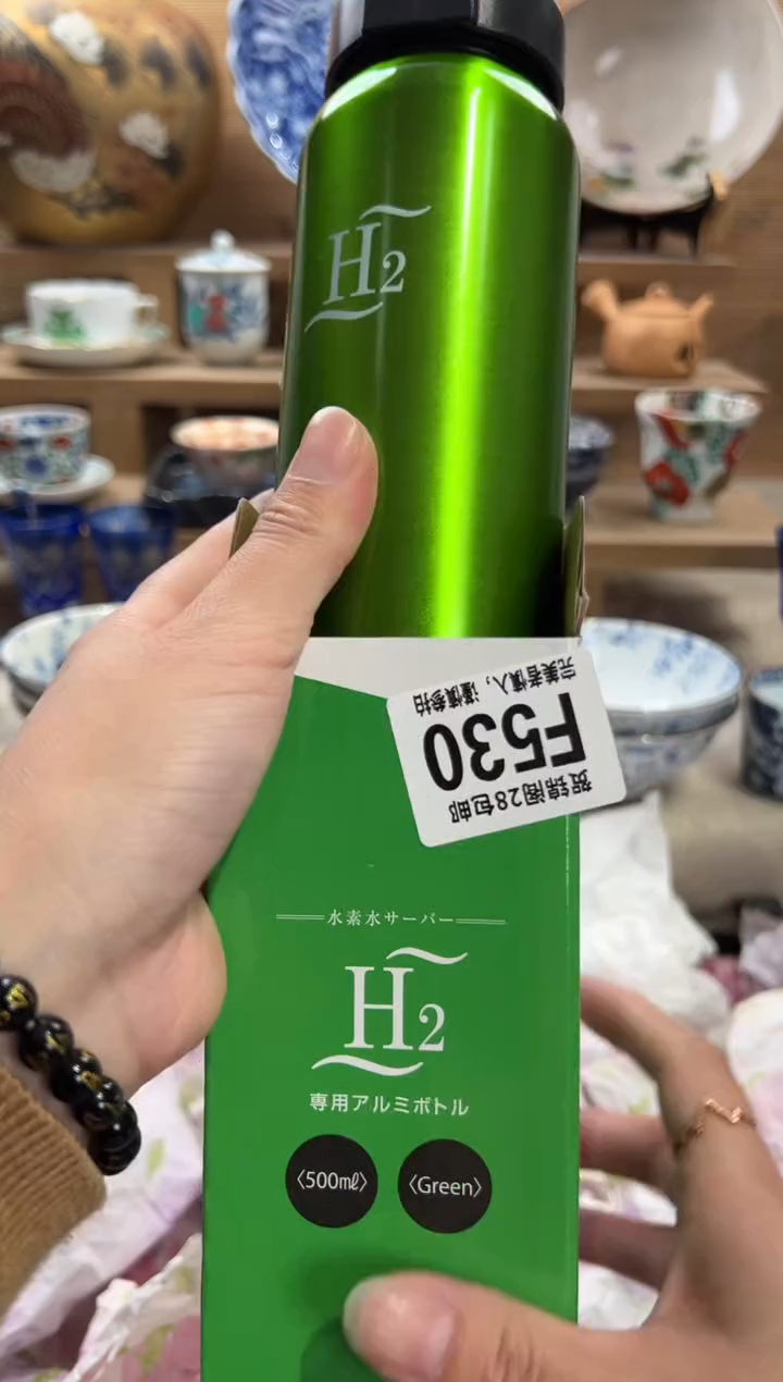 瓷片朝****6     F530