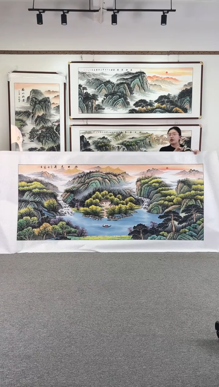 国画纯手绘278x118旭日东升