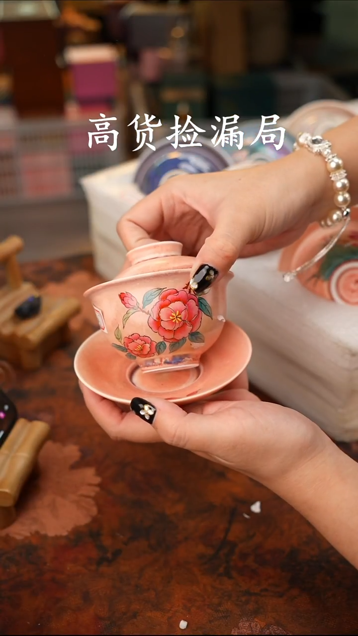 陶瓷茶具（无礼盒@@T2037
