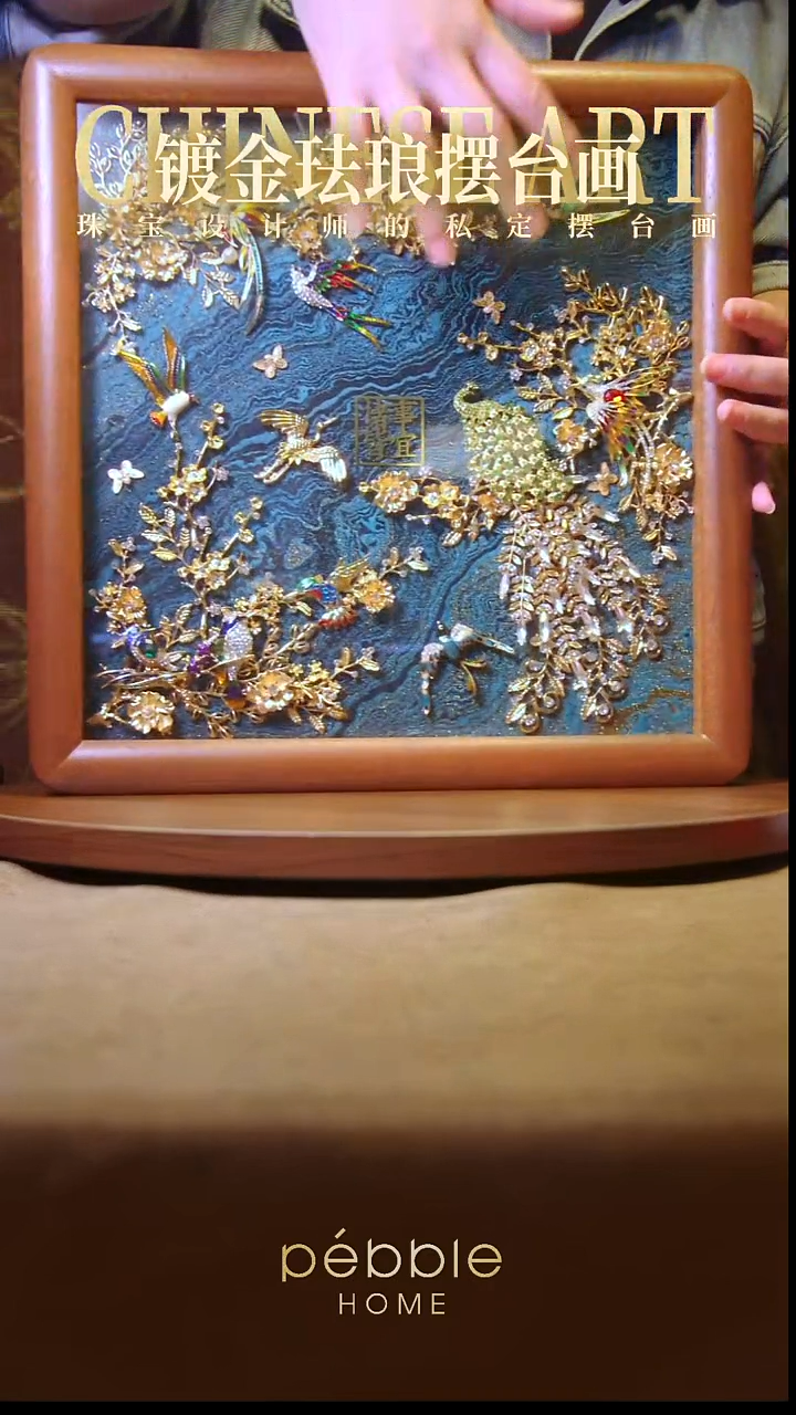 8888镀金珐琅彩立体摆台